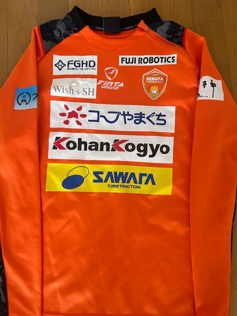 レノア山口フルスポンサー練習着 レノア山口フルスポンサー練習着 - メルカリ