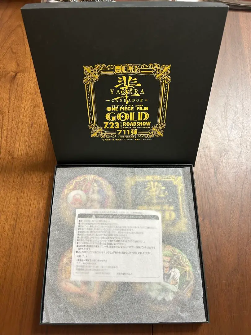 2025年最新】ONE PIECE FILM GOLD 前売り券の人気アイテム