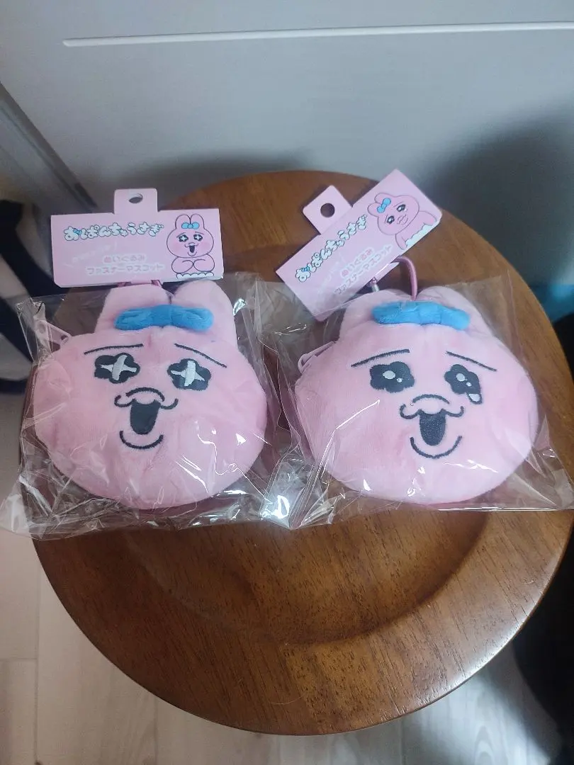 Thumbnail of Opantyuusagi Carabiner Plushie Zipper Mascot - Set of 2