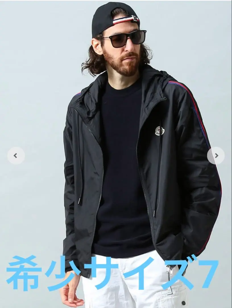 モンクレール　ピンク　Parillons レインジャケット MONCLER モンクレール KIDS キッズ ダウンジャケット SUNDAY