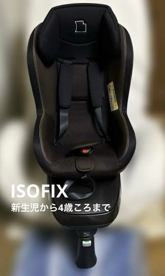 ジョイソン セーフティ システムズ ISOFIX対応 ジュニアシート ISOFIX ジュニアシート(ジョンソンセーフティシステムズジャパン