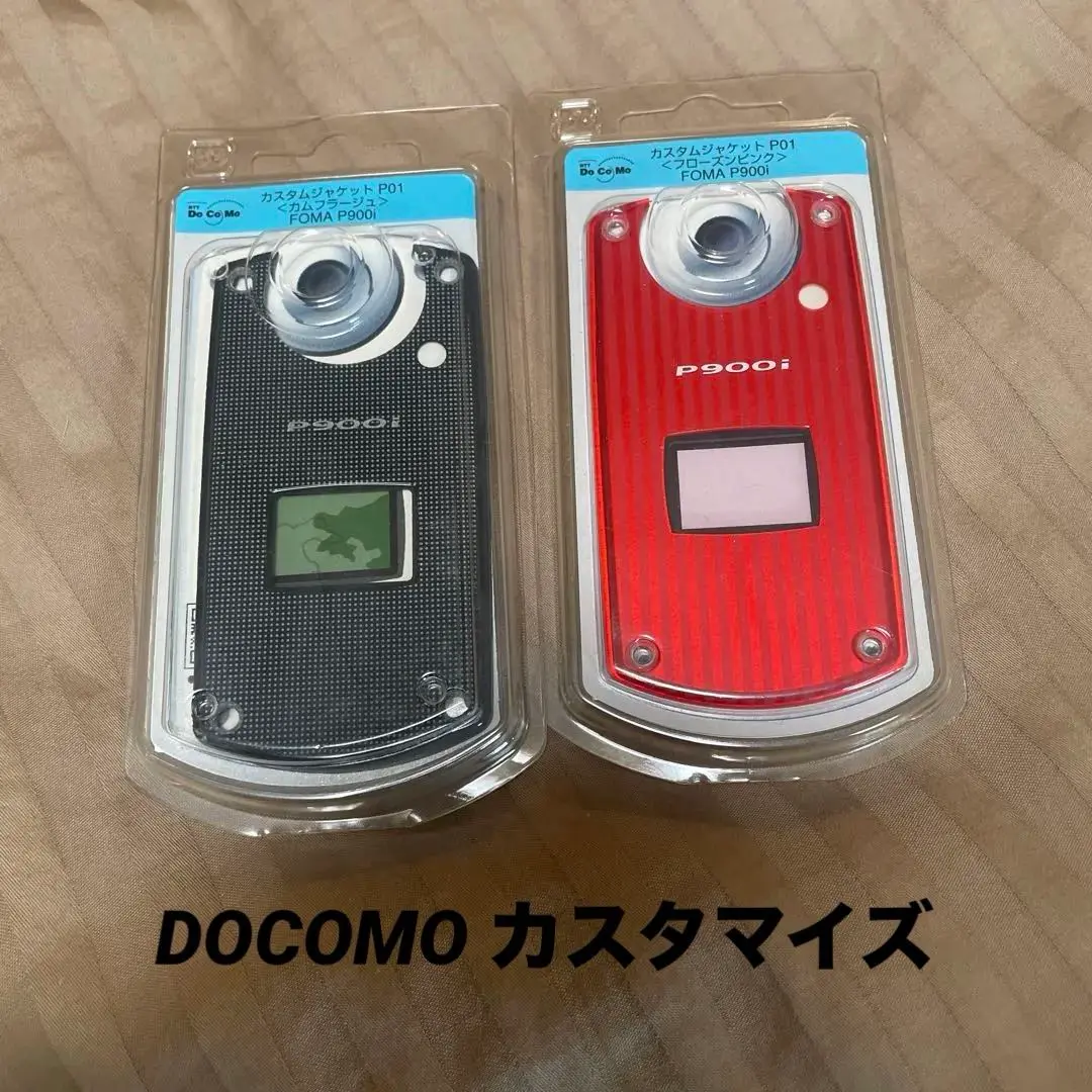 groovisions グルーヴィジョンズ P900i用カスタムジャケット2 2025年最新】P900iカスタムジャケットの人気アイテム - メルカリ