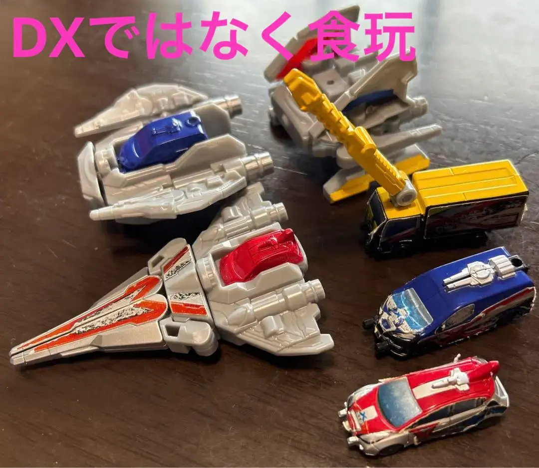 ウルトラマンX DXスカイマスケッティ [未開封] | toyplanet