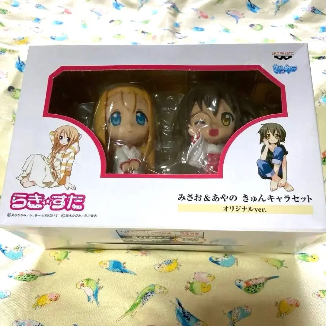 らき⭐︎すたきゅんキャラ4体セット！ 2025年最新】らきすた きゅんキャラの人気アイテム - メルカリ