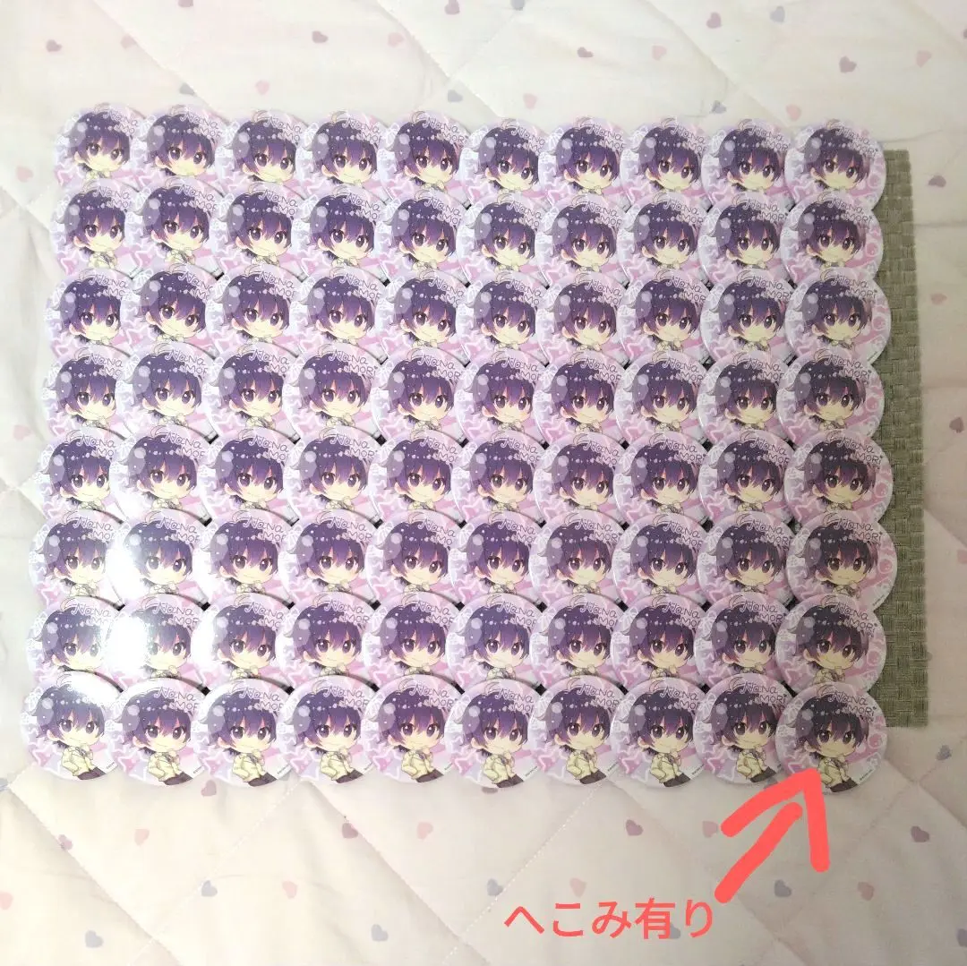 2025年最新】ななもり 痛バの人気アイテム - メルカリ