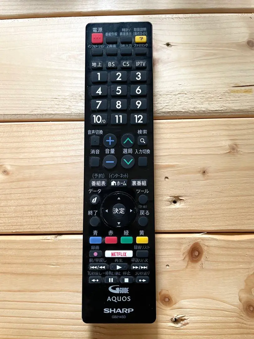 鼻　SHARP AQUOS LC-40U40 40インチ テレビ 鼻様専用 SHARP AQUOS LC-40U40 40インチ テレビ