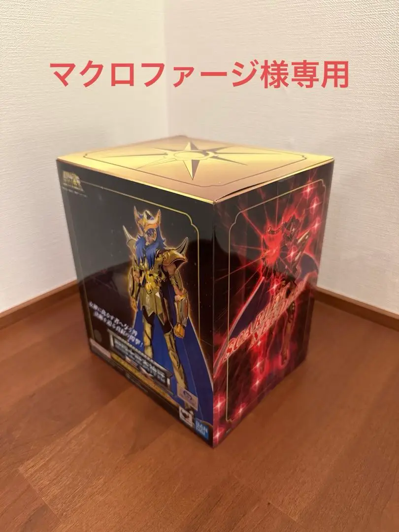 2025年最新】聖闘士星矢 聖闘士聖衣神話EX スコーピオンミロ