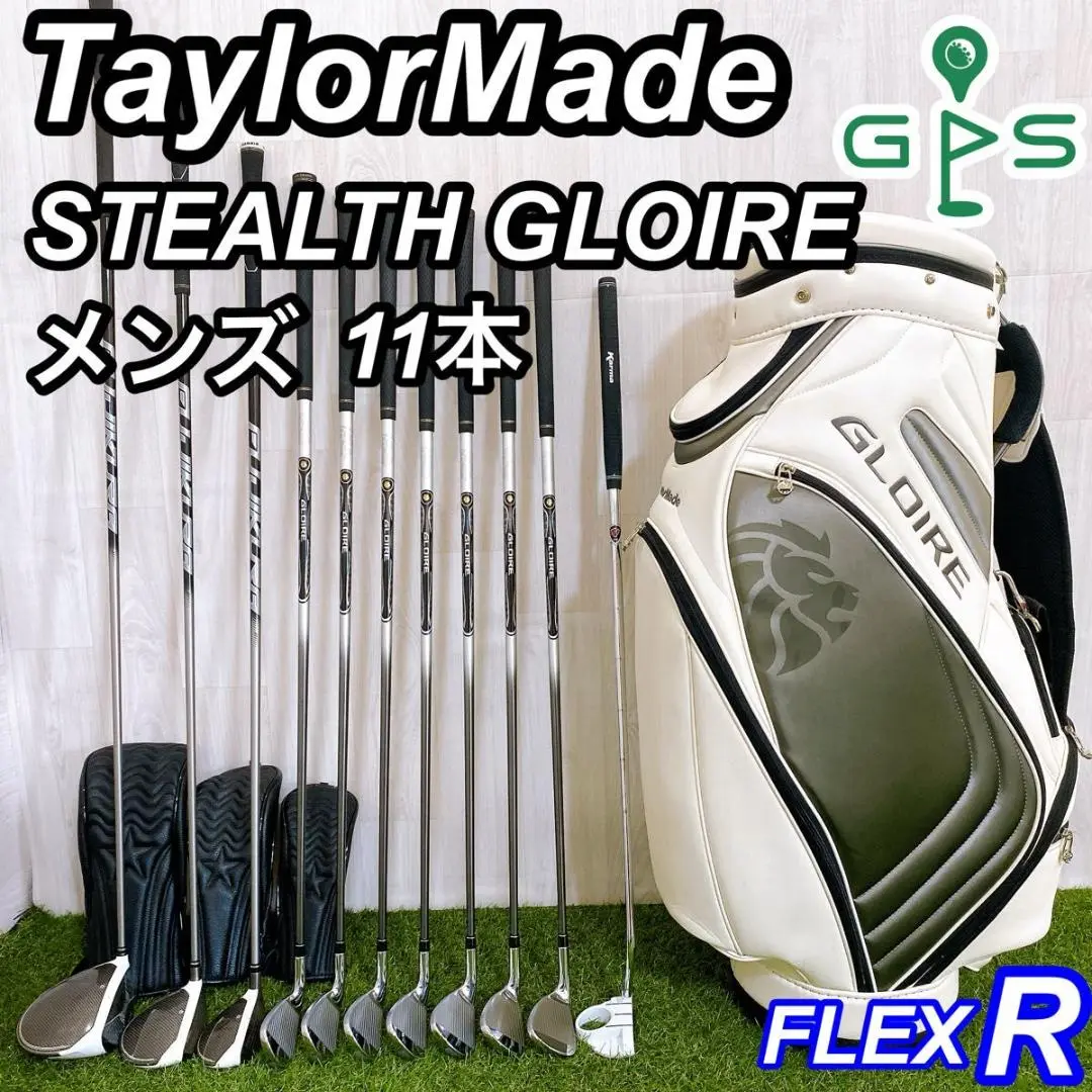 いい天気 新品未使用 ステルスグローレ レディースUT 6番 2025年最新】ステルスグローレ ユーティリティ 6の人気アイテム