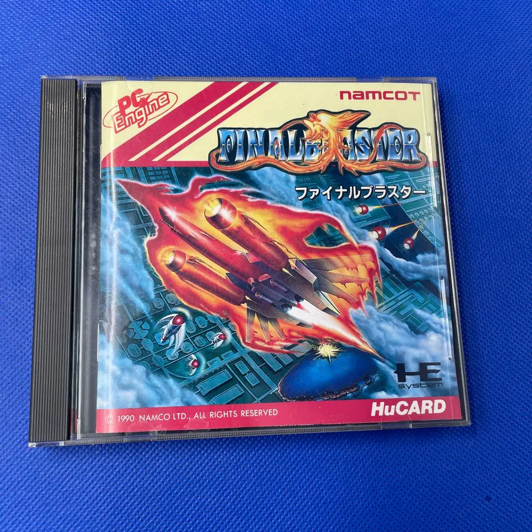 NEC - PCエンジン ファイナルブラスター はがきあり　PC Engine PCE Yahoo!オークション -「ファイナルブラスター」の落札相場・落札価格
