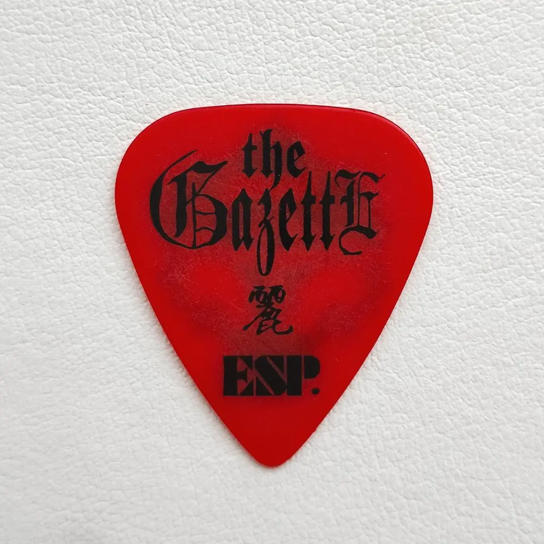 the gazette ガゼット　れいた　使用済みピック the GazettE れいた ご本人使用済みピック - メルカリ