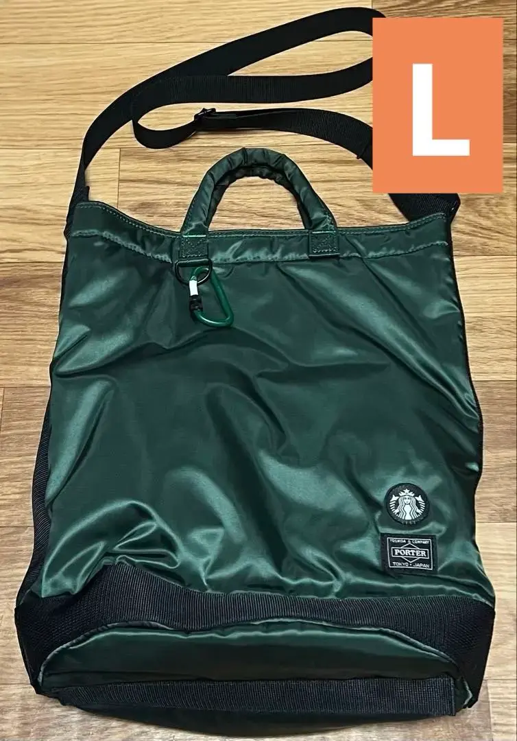 Starbucks PORTER  ドラムバッグ L Starbucks PORTER ドラムバッグ L