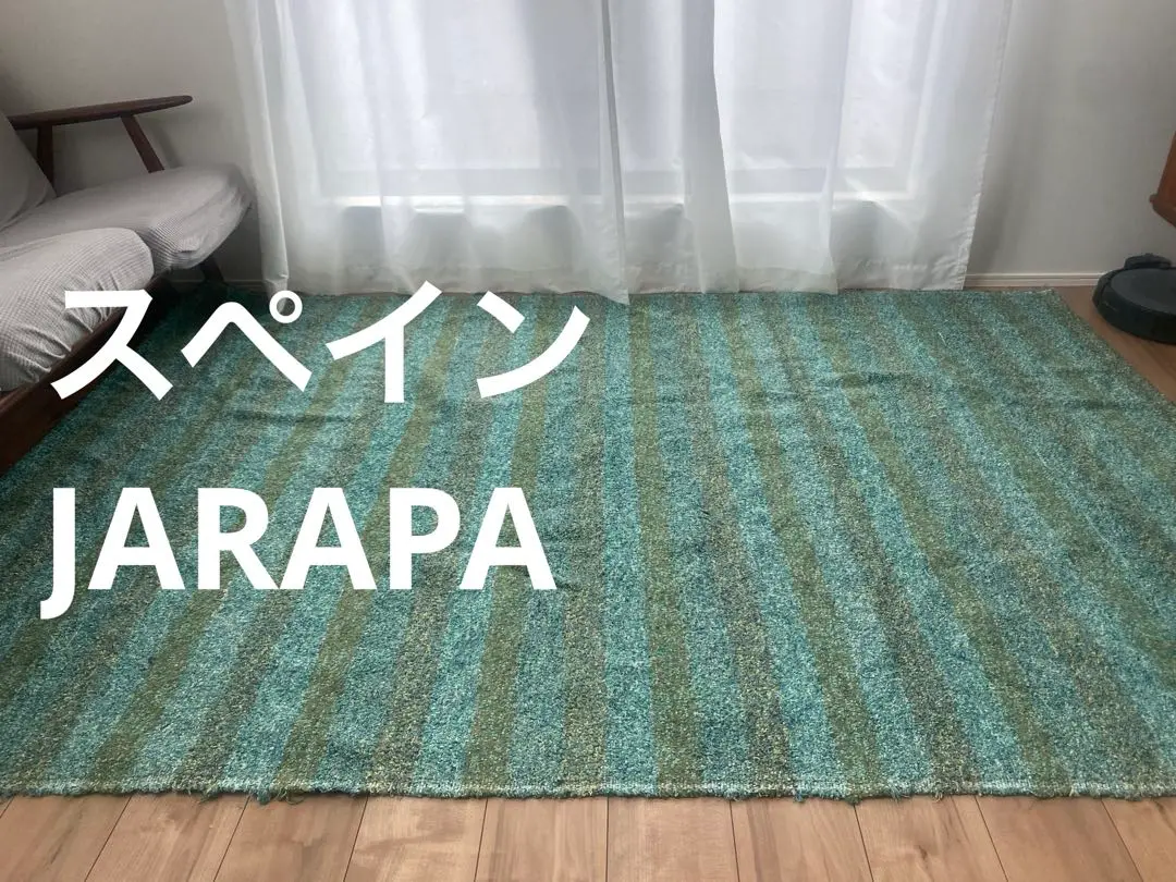 wtw ハラパラグ　カーペット　ブルーホワイト　青白 wtw ハラパラグ カーペット ブルーホワイト 青白 - メルカリ