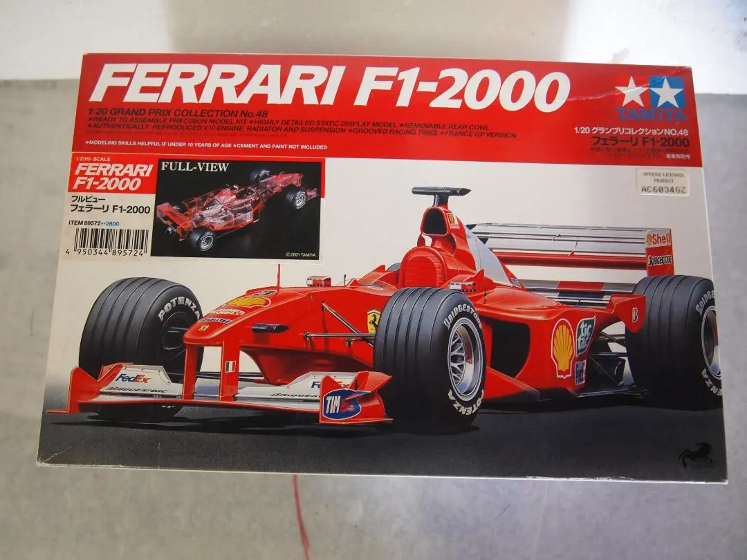 タミヤ フェラーリ F60 F1-2000 1/20 グランプリコレクション フェラーリ F1-2000 (プラモデル) - ホビーサーチ カーモデル