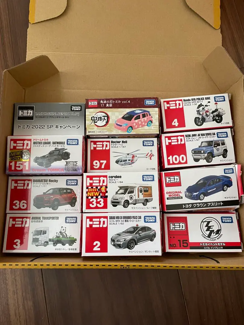 憧れの 2025年最新】トミカ引退品の人気アイテム - メルカリ ミニカー