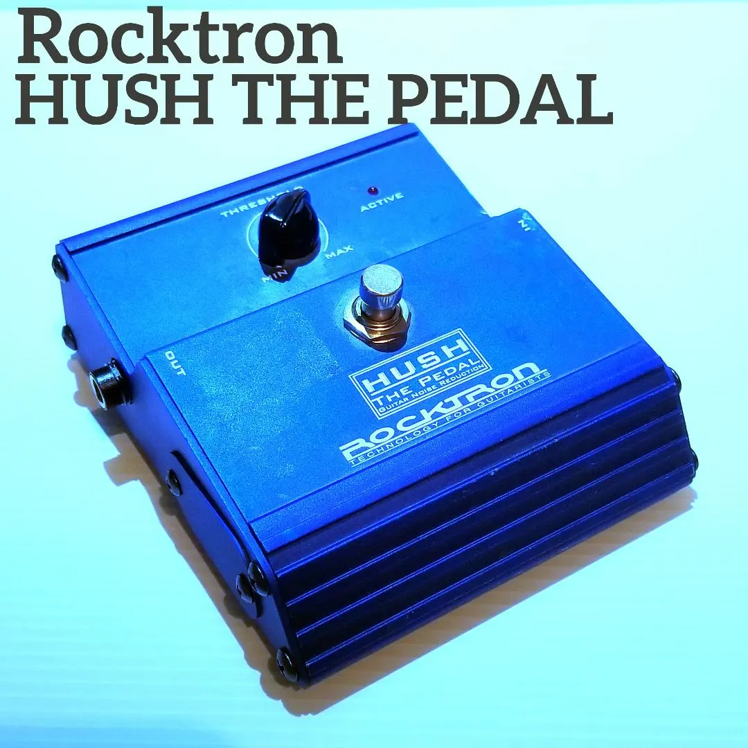 2025年最新】hush the pedalの人気アイテム - メルカリ