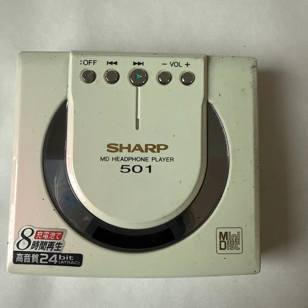 2025年最新】シャープ MD 501の人気アイテム - メルカリ