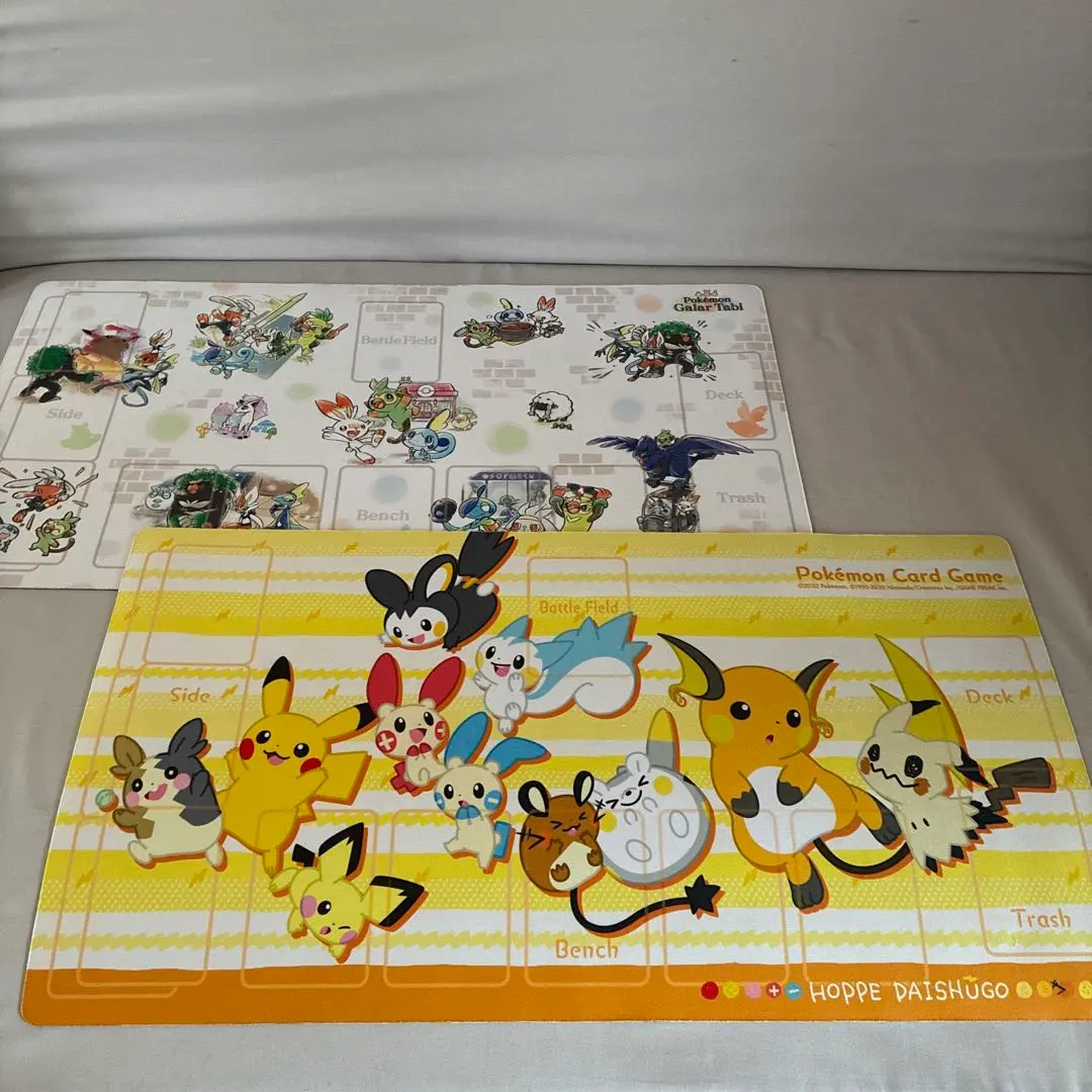 2025年最新】hoppe daishugo プレイマットの人気アイテム - メルカリ