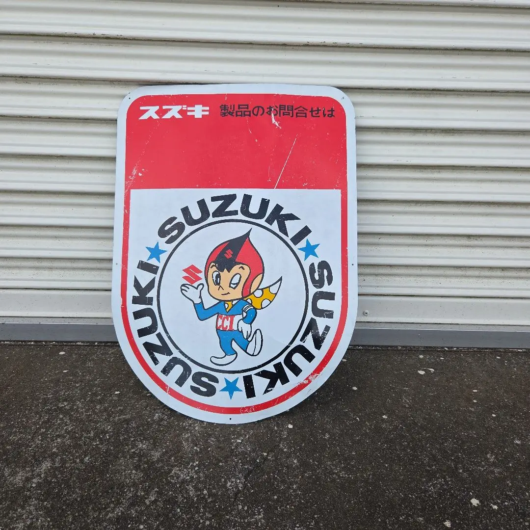 CCI坊や フロントフェンダー CCI坊や フロントフェンダー