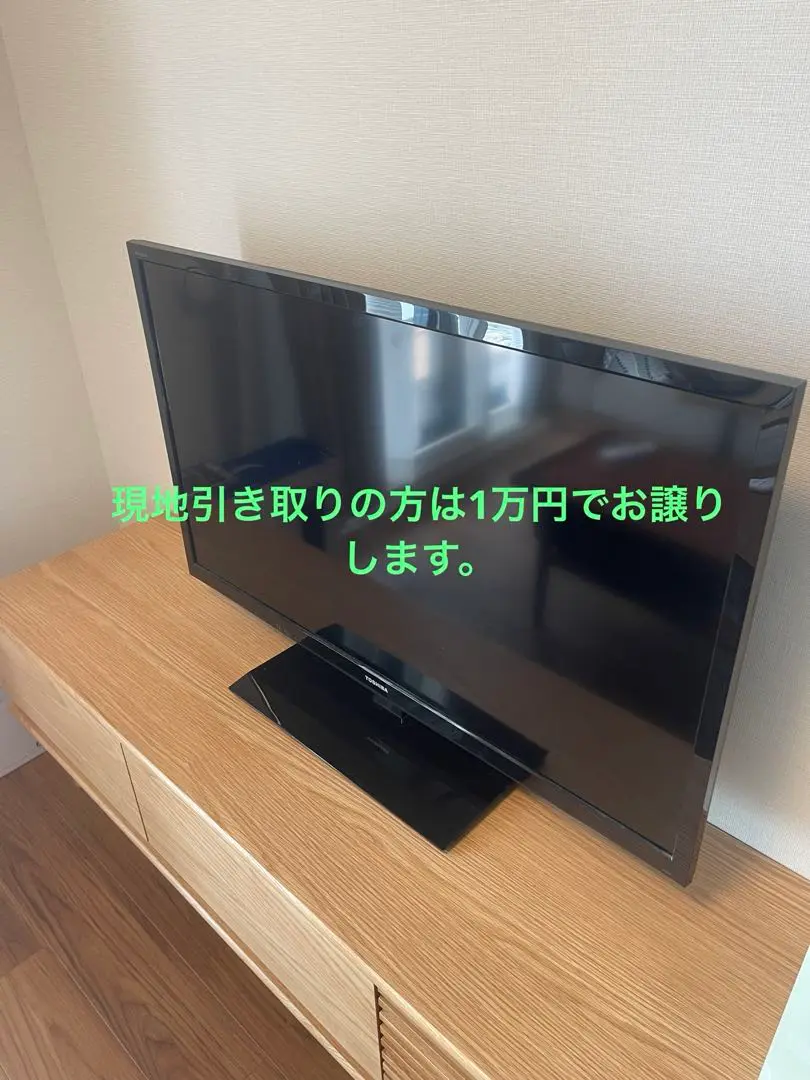 TOSHIBA REGZA レグザ　40B3 液晶テレビ 40インチ TOSHIBA REGZA レグザ40 液晶テレビ