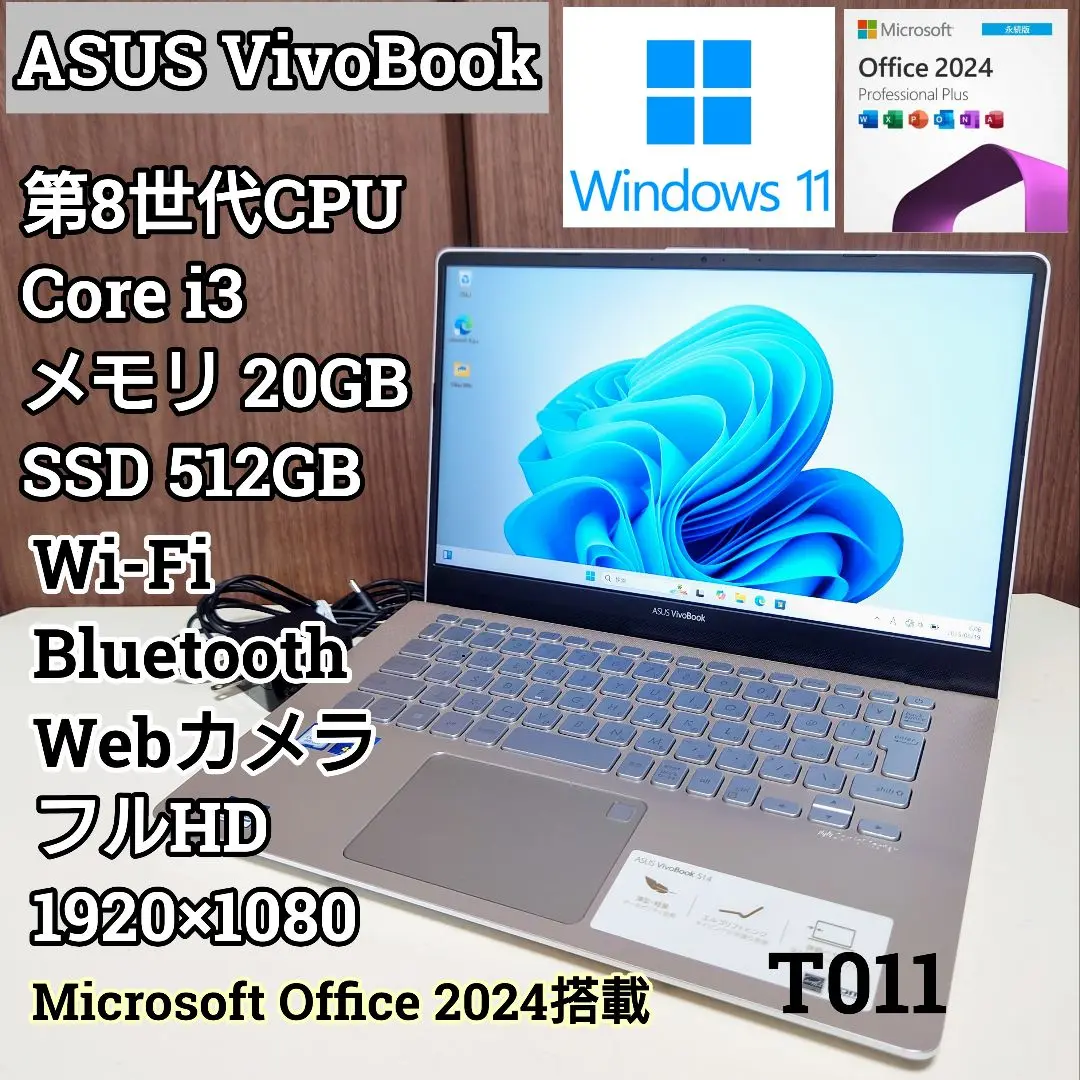 2025年最新】asus s430uの人気アイテム - メルカリ
