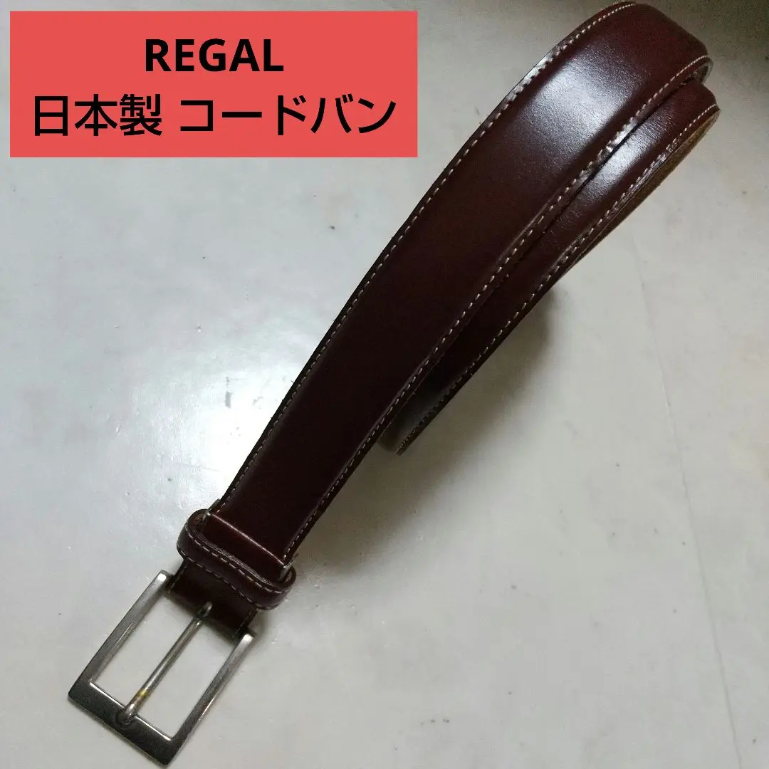 2025年最新】REGAL カラー：ブラウン系 ベルトの人気アイテム