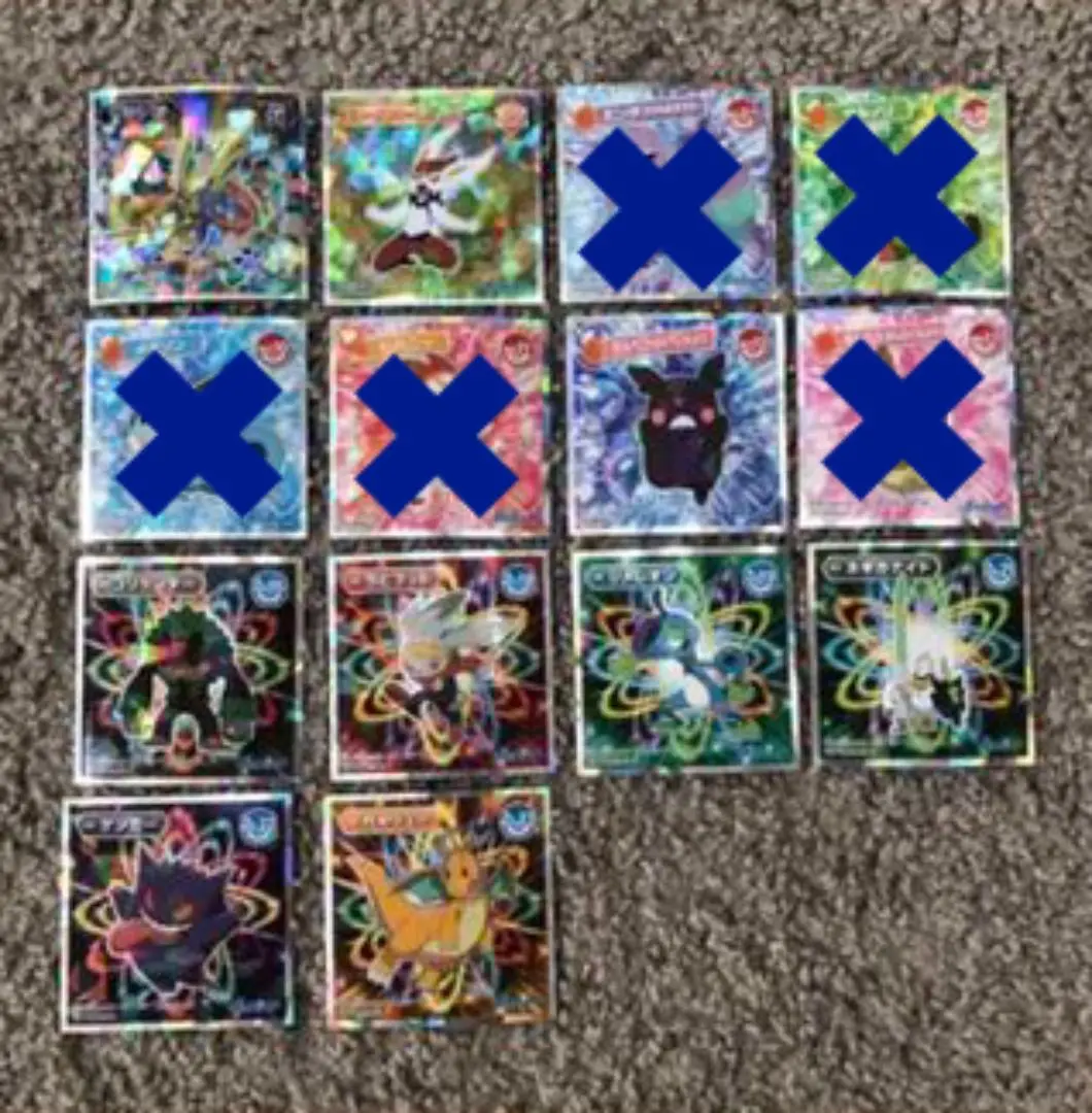 2025年最新】ポケモン ウエハース シール ゲンガーの人気