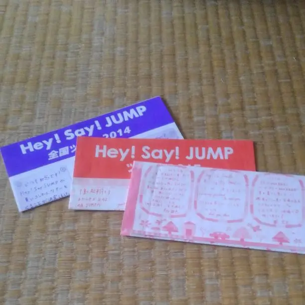 2025年最新】Hey! Say! JUMP 会員証の人気アイテム - メルカリ