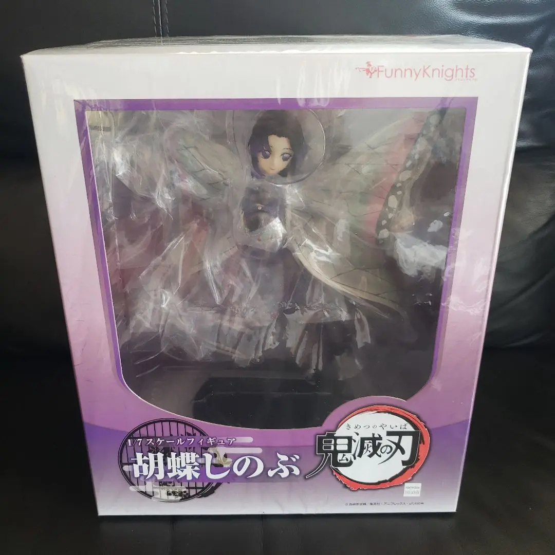 【新品未開封品】鬼滅の刃 1/7スケールフィギュア 胡蝶しのぶ フィギュア :: スケールフィギュア :: 鬼滅の刃 胡蝶しのぶ 1/7