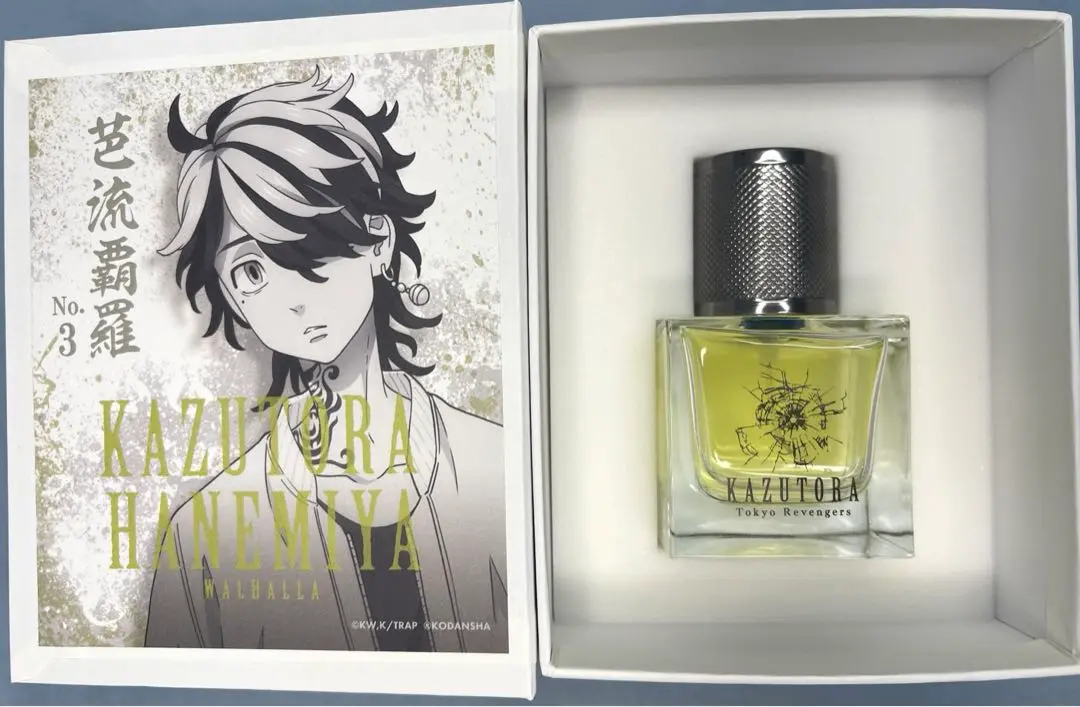 羽宮一虎 香水 グッズ-香水】特価 東京リベンジャーズ 香水/羽宮一虎【再販