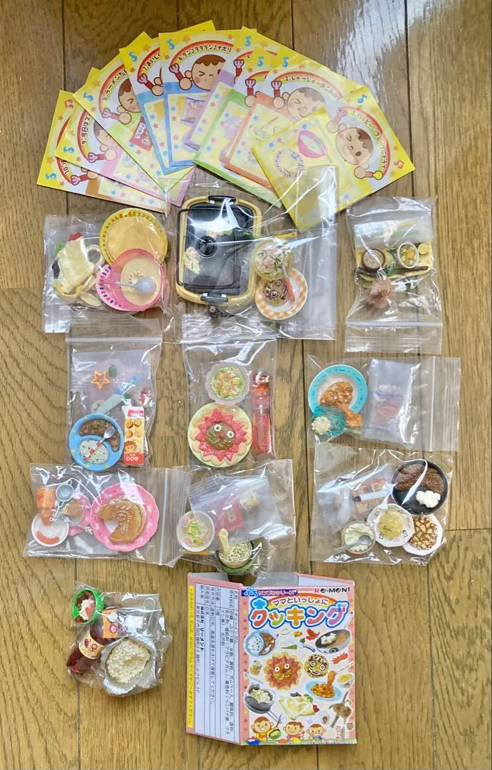 2025年最新】リーメント ママといっしょにクッキングの人気