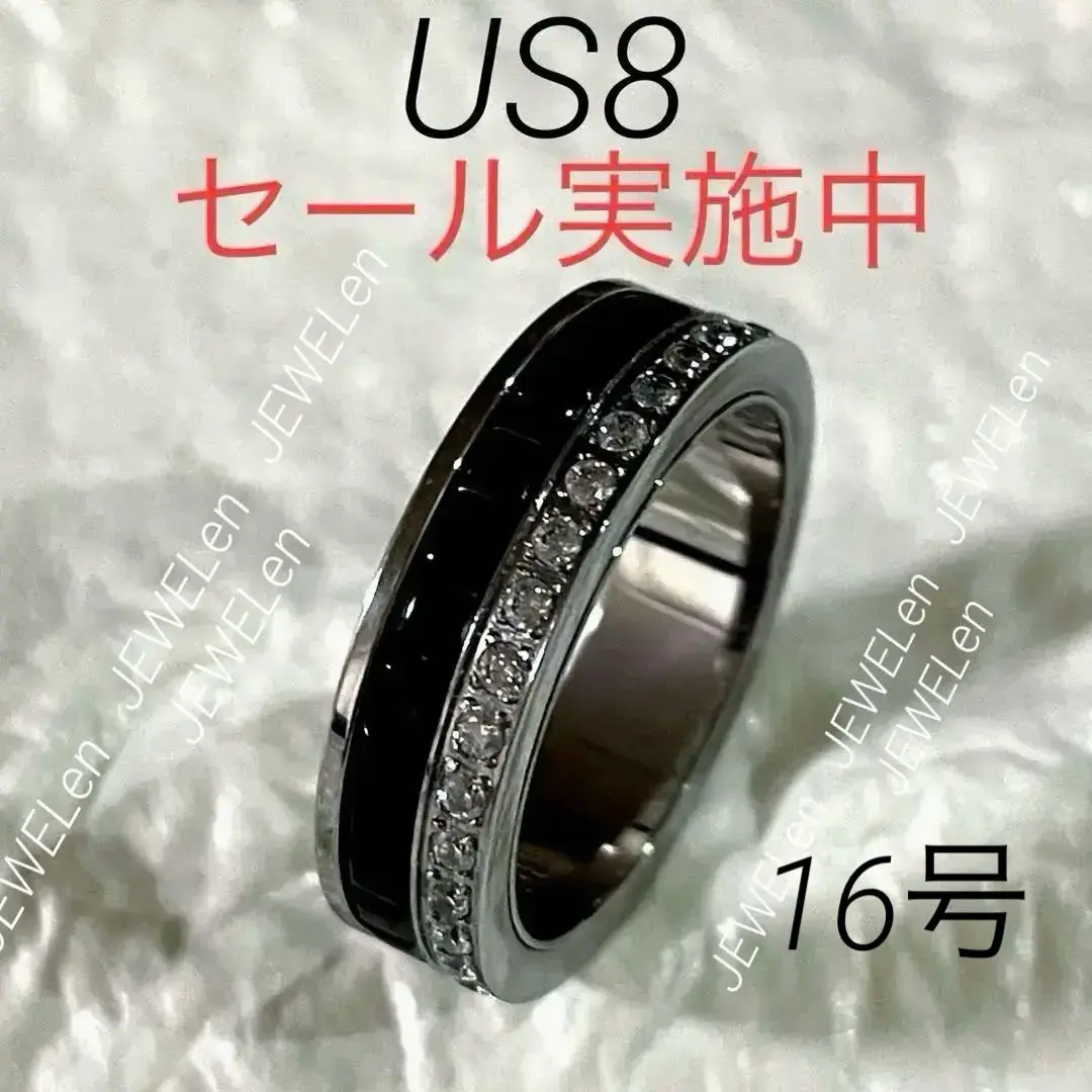 US8 キャトル2連リング　シルバーブラック 2025年最新】キャトル2連リングの人気アイテム - メルカリ