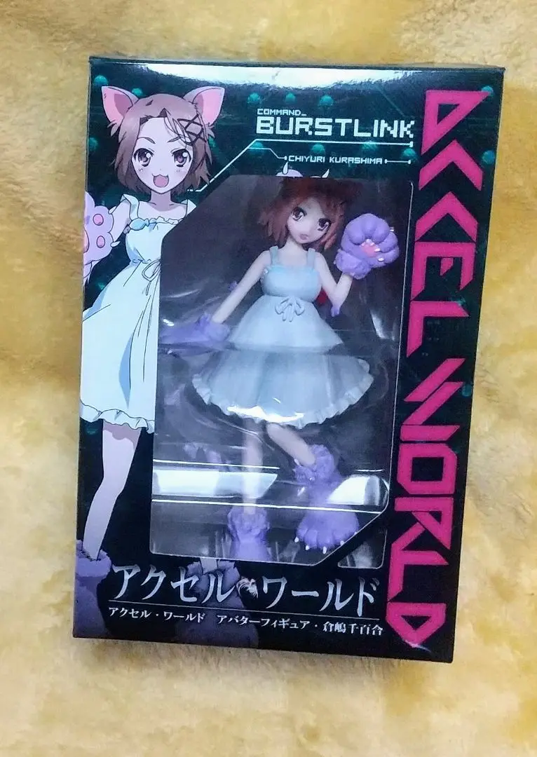 ちびきゅんキャラ アクセル・ワールド 倉嶋 千百合 単品 バンプレスト プライズ i8my1cf 2025年最新】倉嶋千百合 フィギュアの人気アイテム - メルカリ