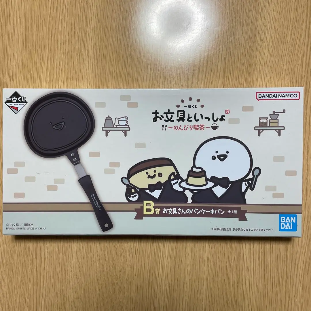 一番くじ お文具といっしょ セミコンプセット フライパン付き 一番くじ お文具といっしょ セミコンプセット フライパン付き