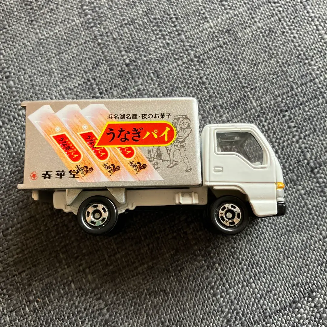 トミカ 春華堂 専用運搬車 いすゞ エルフ うなぎパイ うなぎパイ