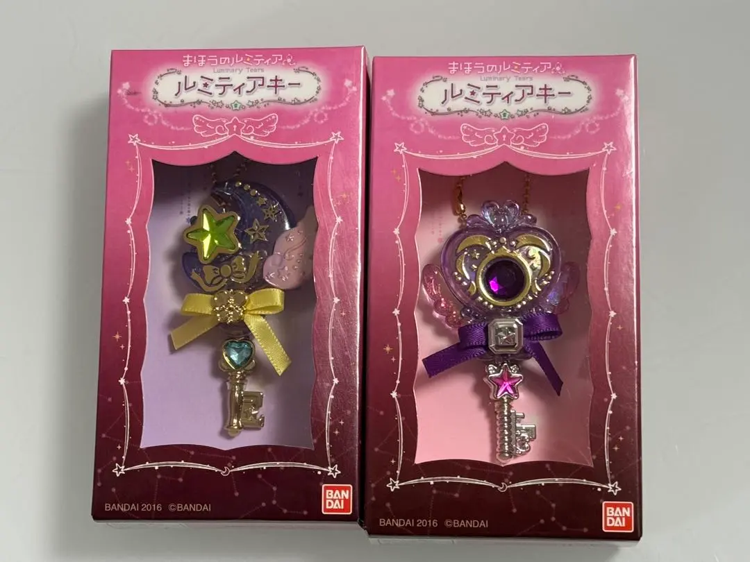 未開封 まほうのルミティア ルミティアキー2 コンプリートセット コンプ セット 2025年最新】まほうのルミティア ルミティアキー2 の人気
