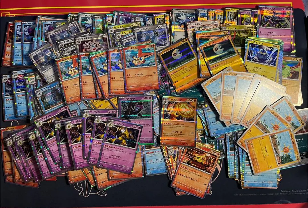 Thumbnail of 319 Rares, 8 Solrocks