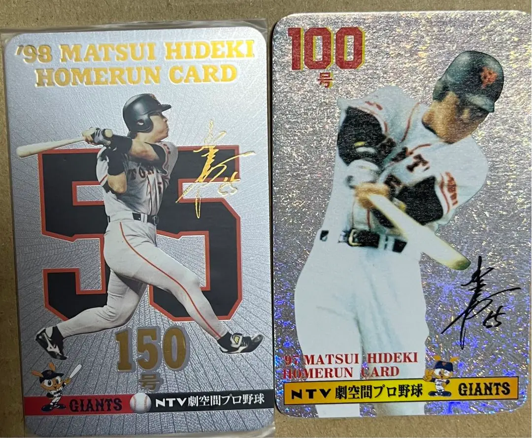 2025年最新】松井秀喜 ホームランカード 100号の人気アイテム