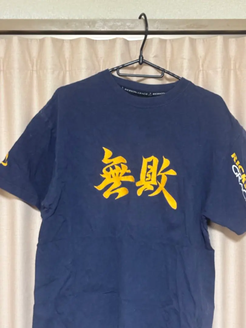 2025年最新】ヒクソングレイシー tシャツの人気アイテム - メルカリ