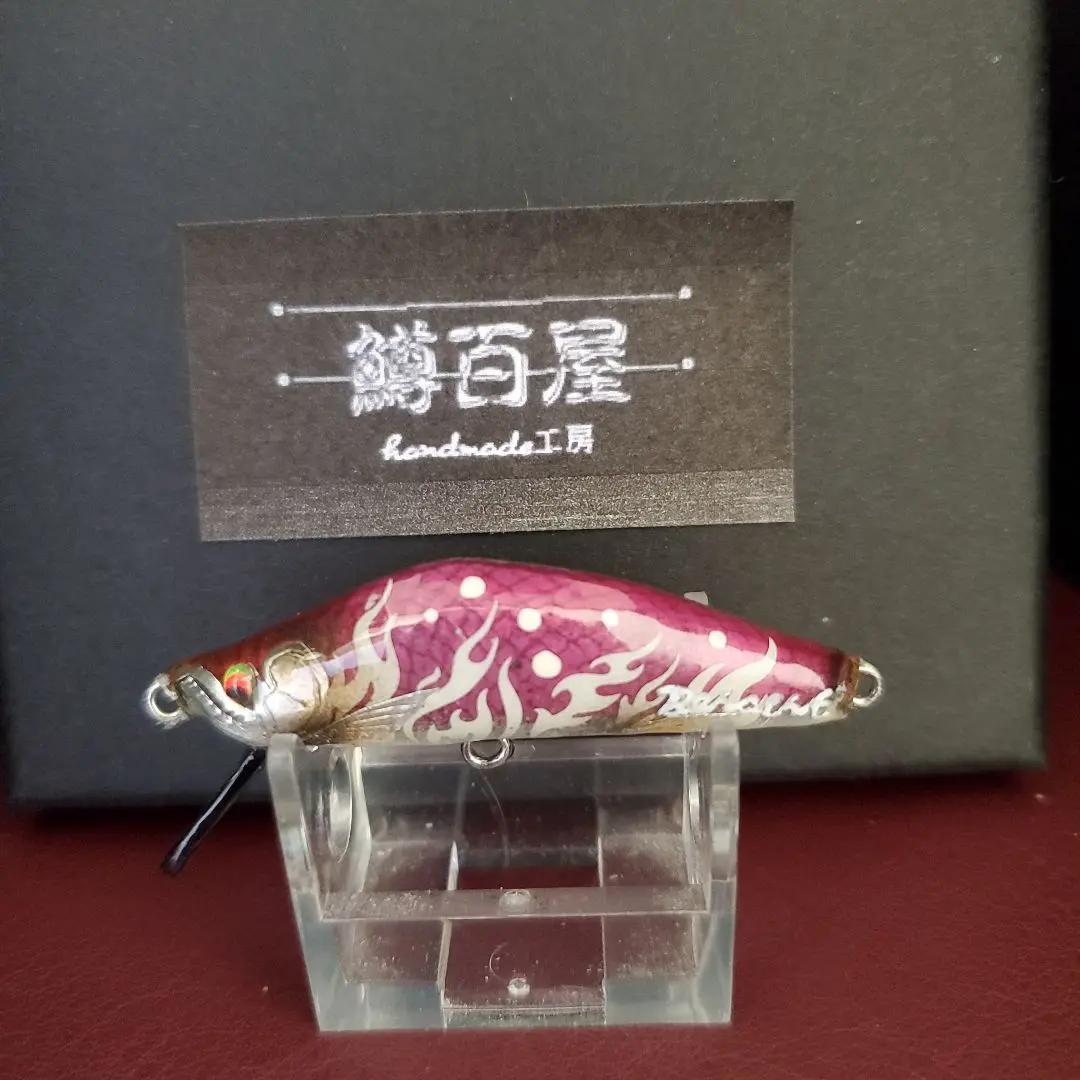 ハンドメイドミノー鱒百屋yuuki様オーダー品セット 2025年最新】鱒百屋の人気アイテム - メルカリ