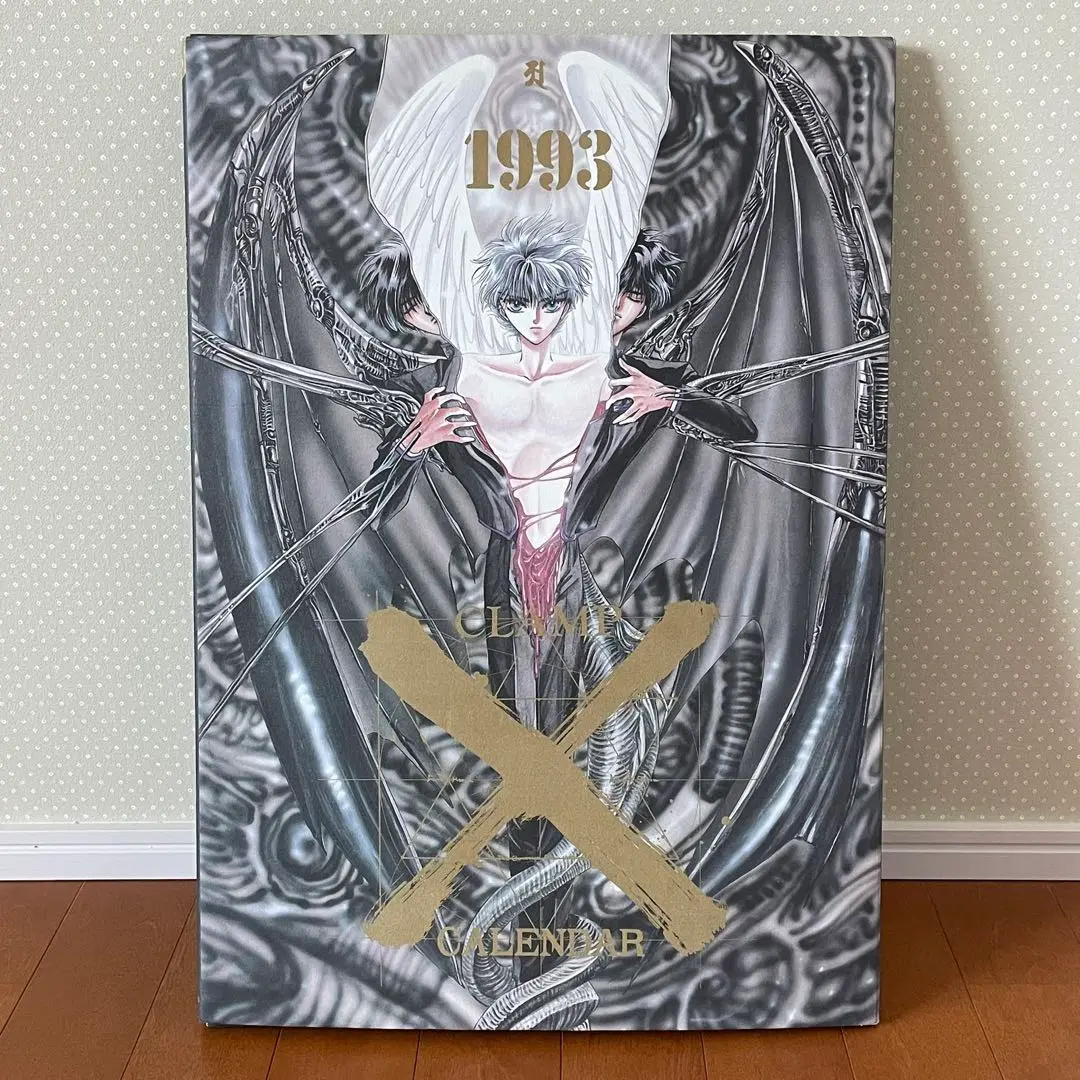 2025年最新】CLAMP X 1993の人気アイテム - メルカリ