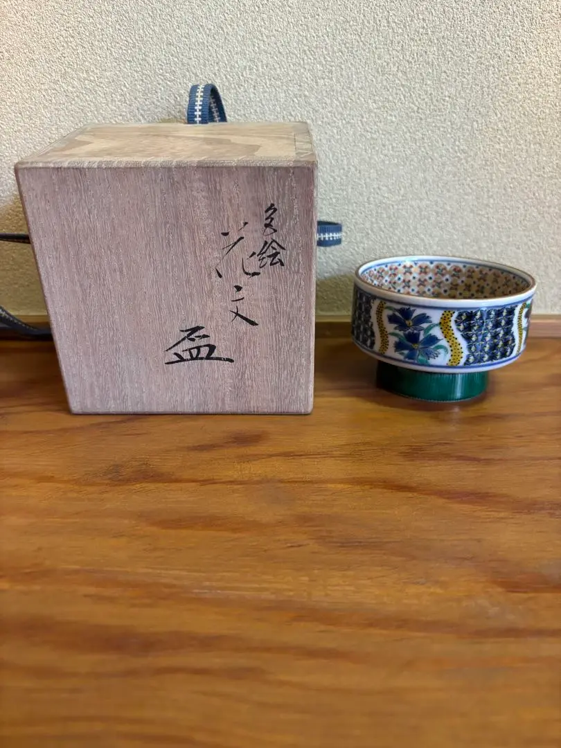 北出塔次郎　松竹梅　湯呑み 5客　九谷焼　汲出茶碗 北出塔次郎 松竹梅 湯呑み 5客 九谷焼 汲出茶碗