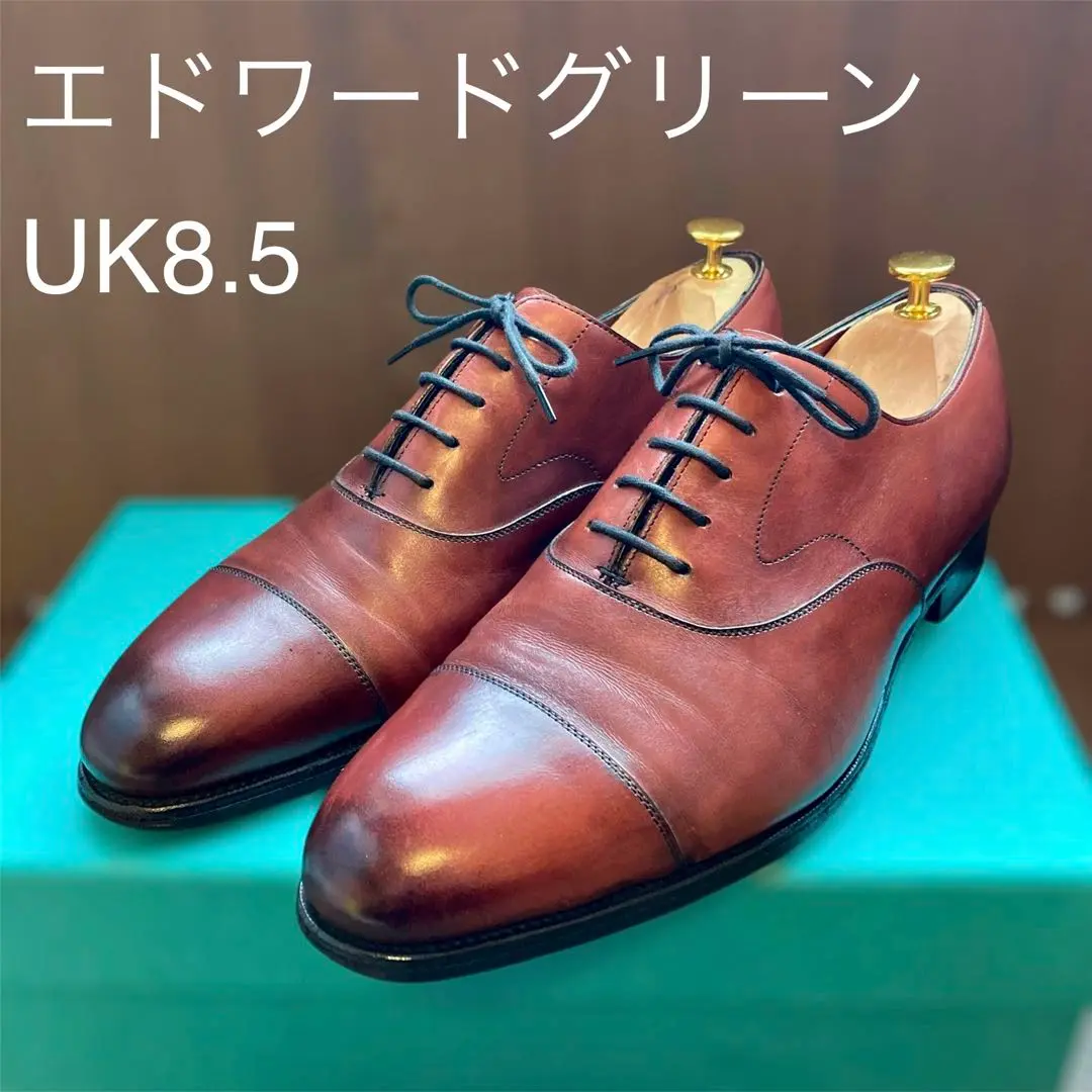 2025年最新】エドワードグリーン チェルシー 82の人気アイテム