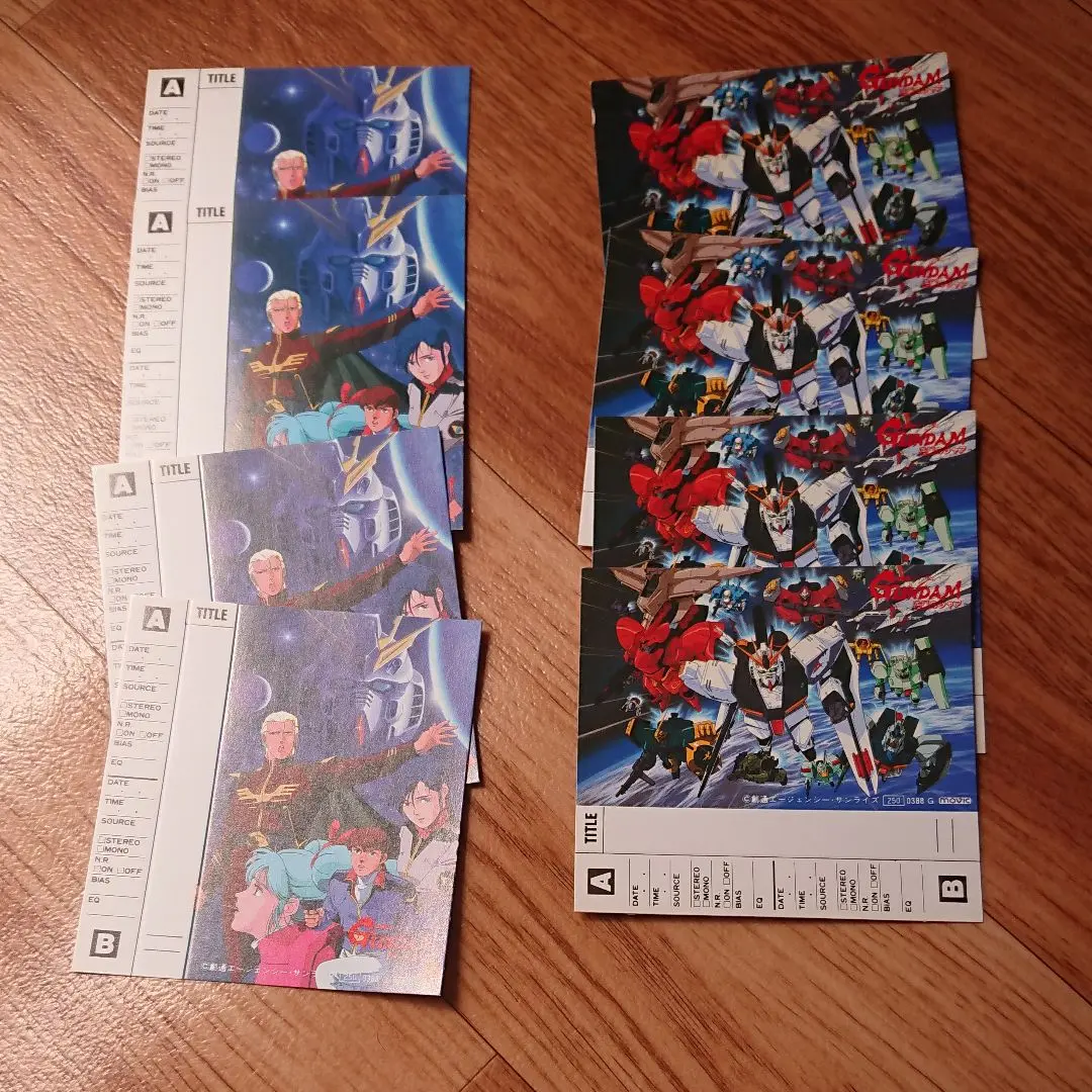 カドカワカセットブック 機動戦士ガンダム 逆襲のシャア カセットテープ 激レア 機動戦士ガンダム 逆襲のシャア ベルトーチカ・チルドレン