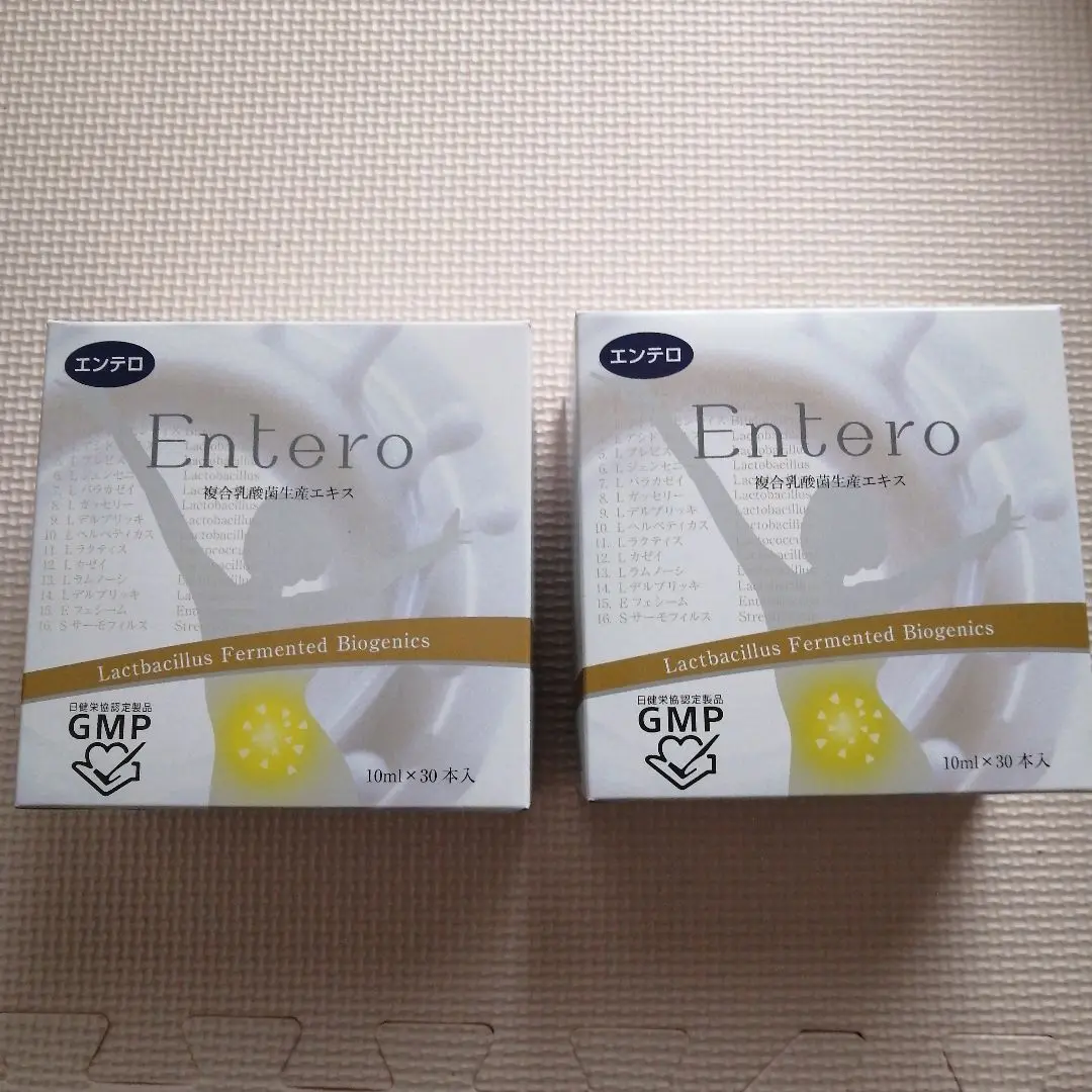 エンテロ乳酸菌生産物質︎︎⟡.·3箱✩.*˚ エンテロ乳酸菌生産物質☆¨̮3箱☆