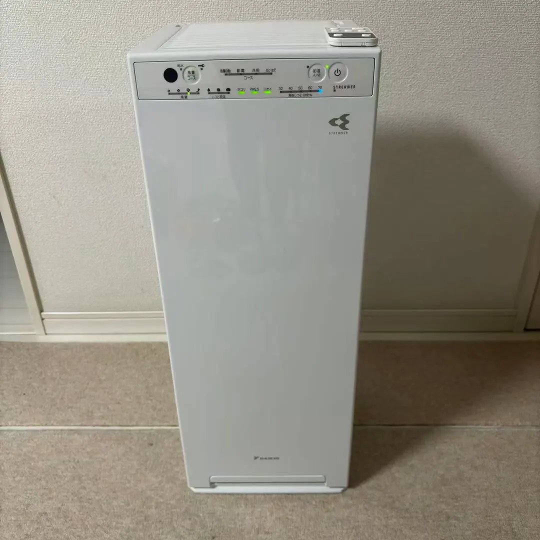 楽天市場】ダイキン 空気清浄機 加湿器 25畳 花粉 MCK55Z-W 加湿