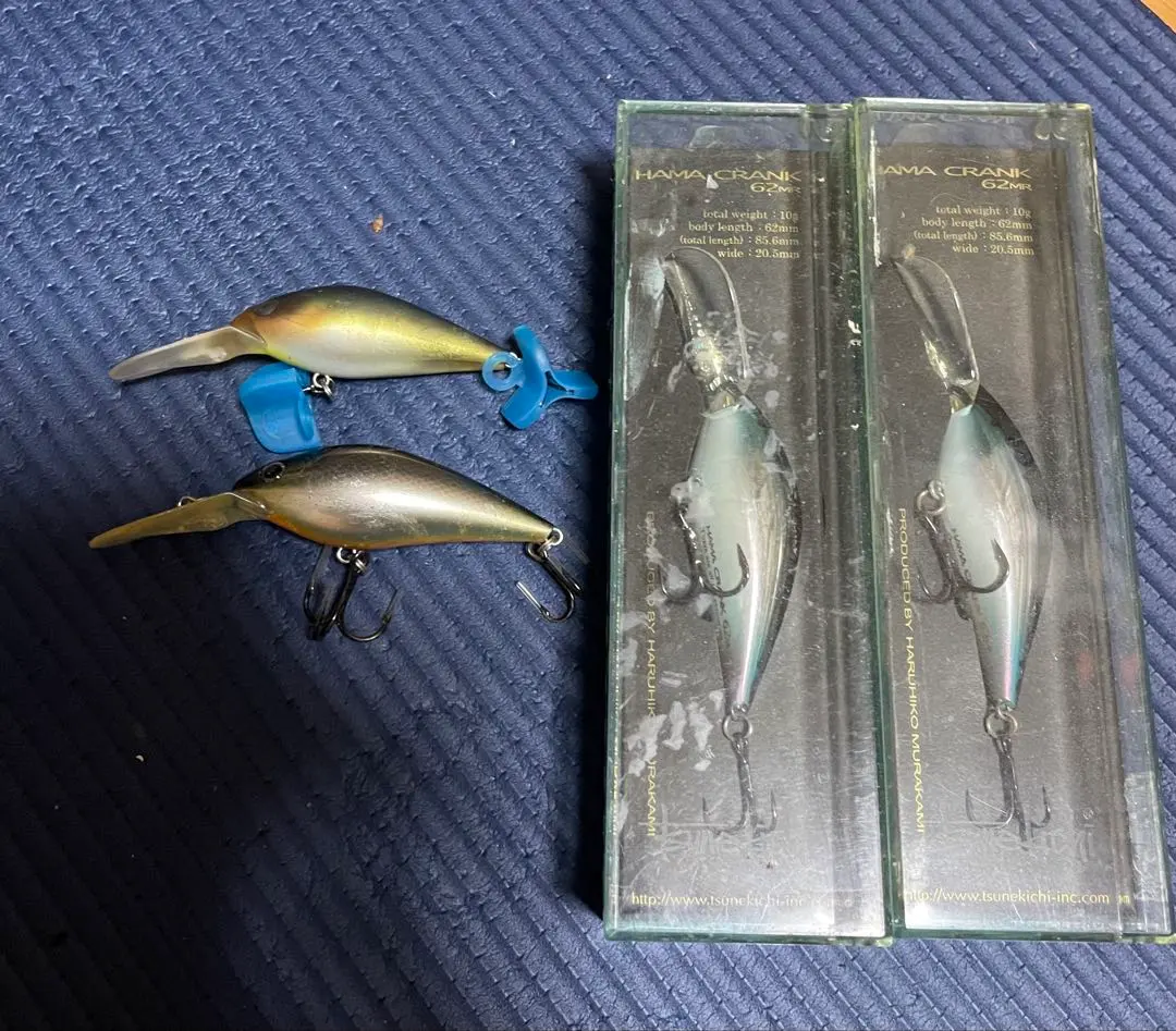 2025年最新】ハマクランクの人気アイテム - メルカリ