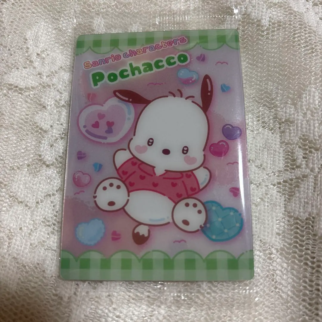 Thumbnail of Pochacco Sanrio Character Card