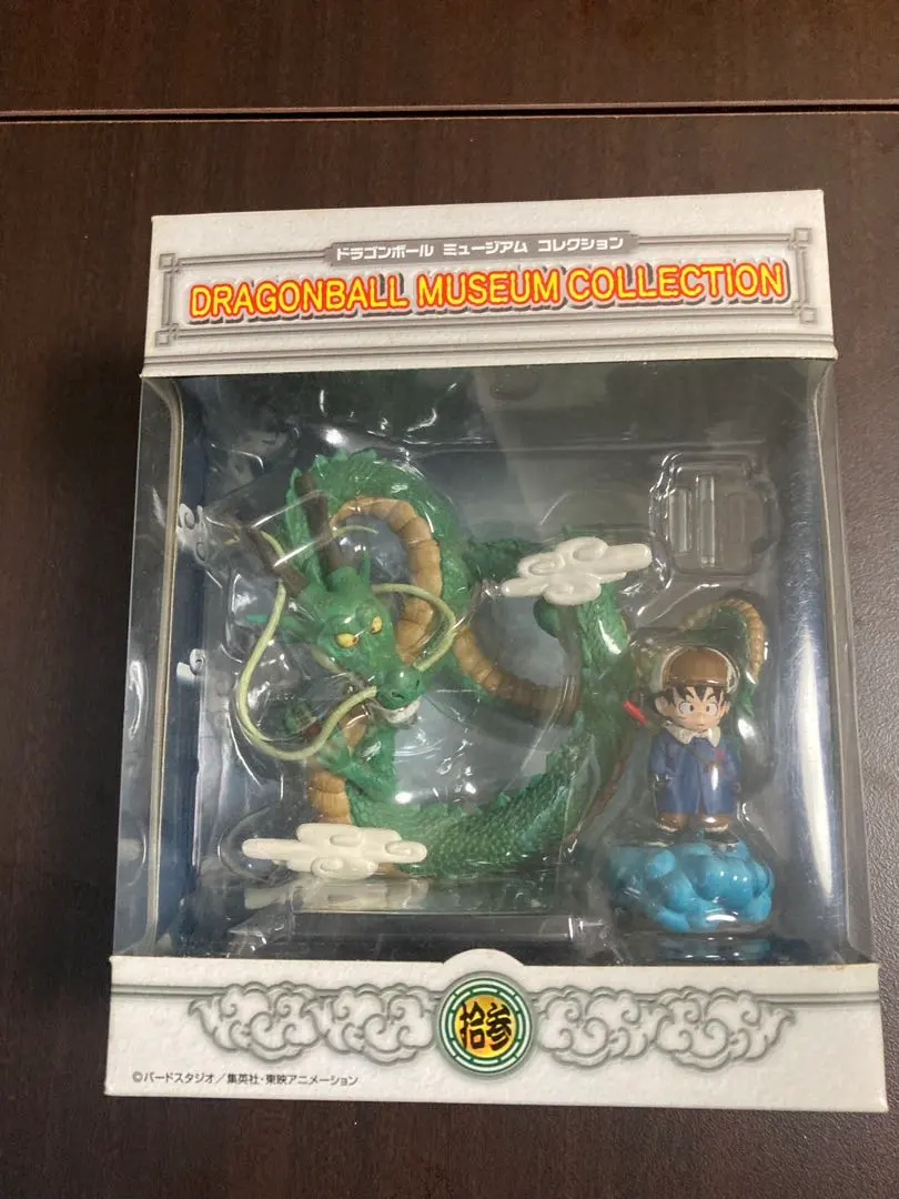 2025年最新】ドラゴンボール ミュージアム コレクション 参の
