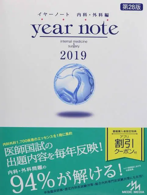 2025年最新】糸結び練習の人気アイテム - メルカリ