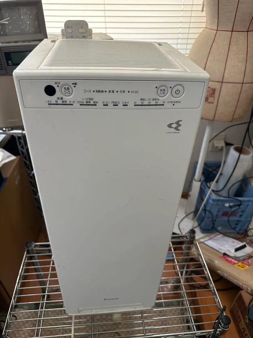 2025年最新】mck55ue5の人気アイテム - メルカリ